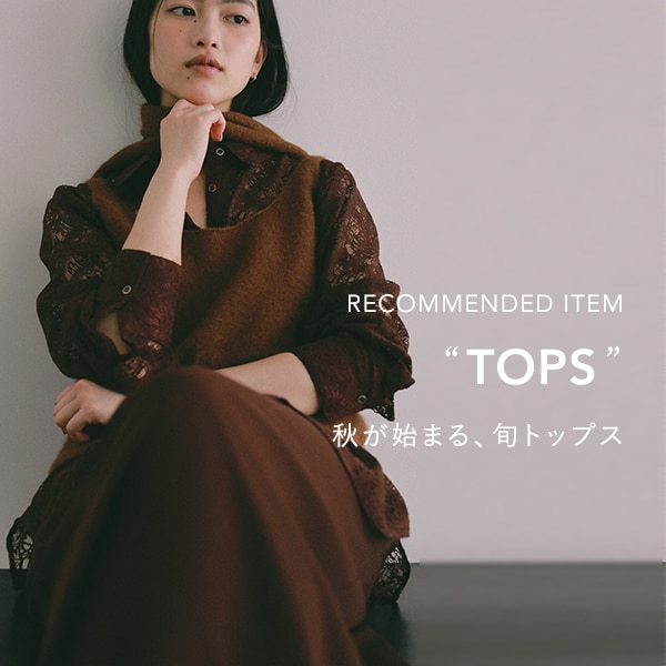 TOPS