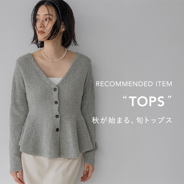 TOPS