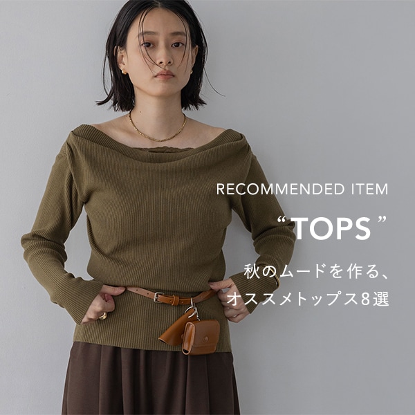 TOPS