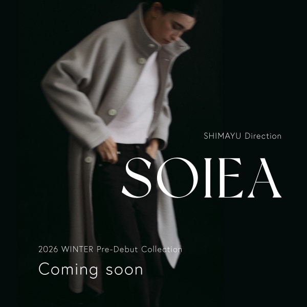 SOIEA