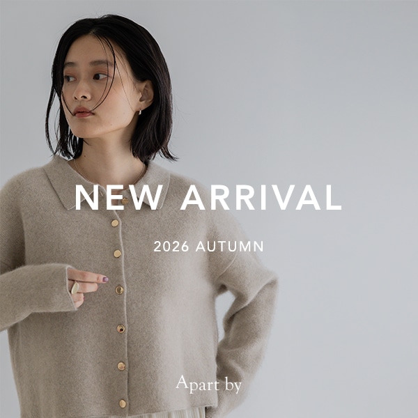NEW