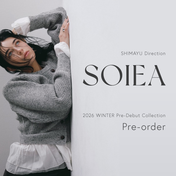 SOIEA