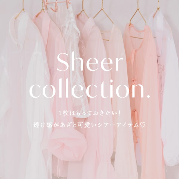 Sheer item
