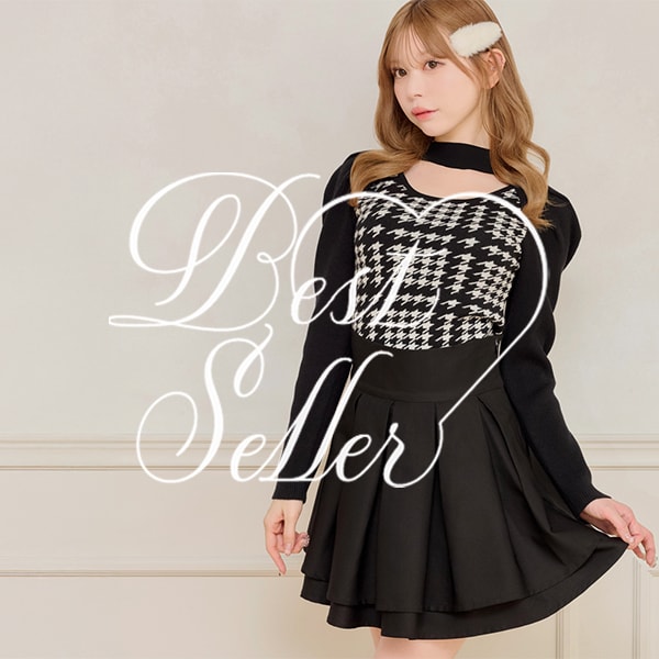 Best Seller