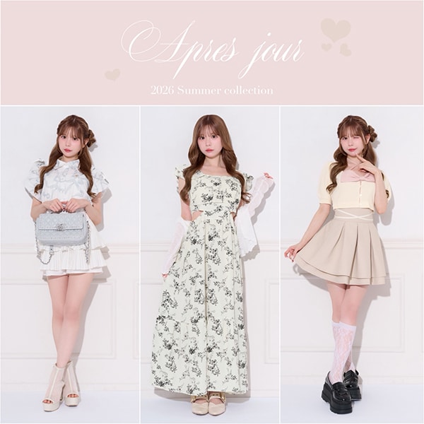 SUMMER COLLECTION