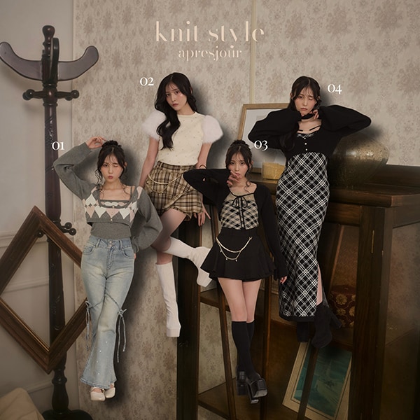 AW KNIT Collection