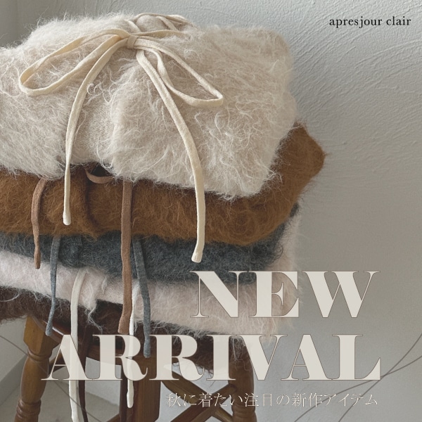 NEW ARRIVAL