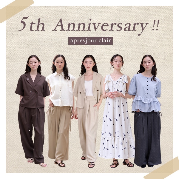 5th Anniversary!!