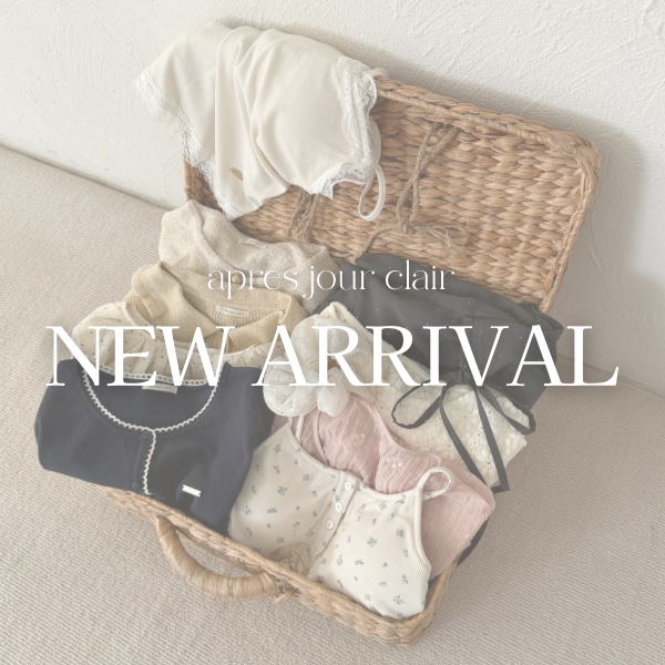 NEW ARRIVAL