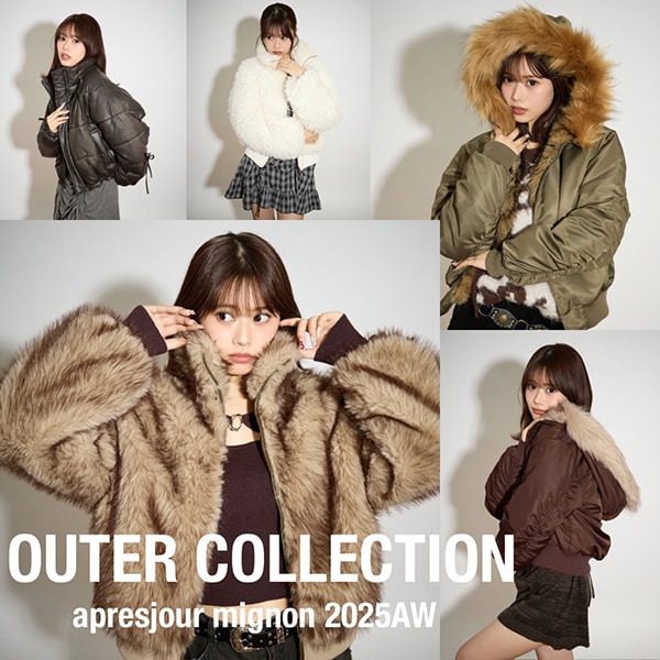 Outer collection
