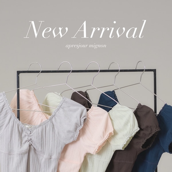 NEW ARRIVAL