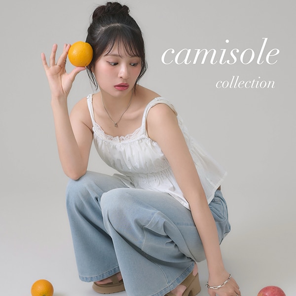 camisole