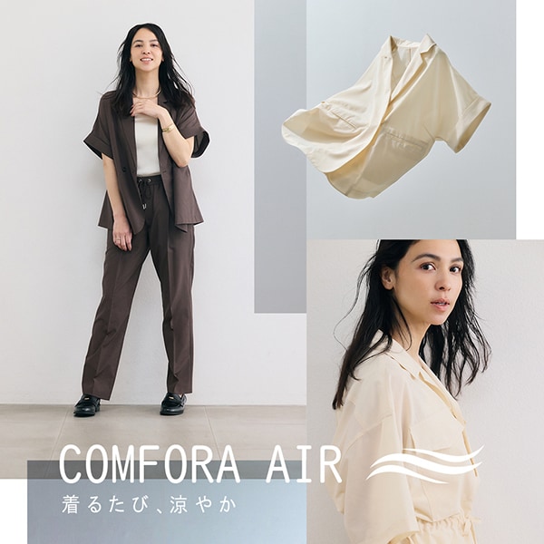 COMFORT AIR