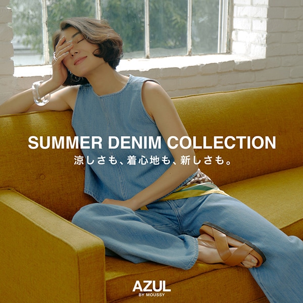 SUMMER DENIM