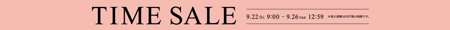 TIMESALE
