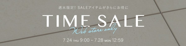 PRE ORDER