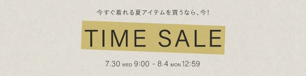 PRE ORDER