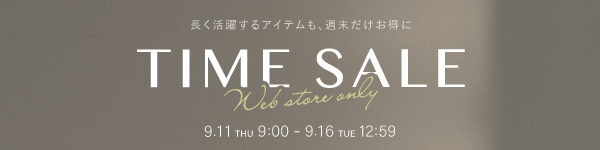 TIME SALE
