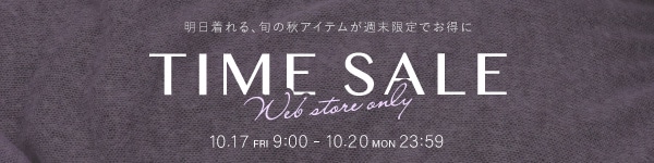 TIME SALE