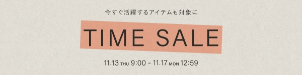 TIME SALE