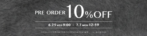 PRE ORDER