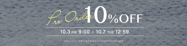 PRE ORDER