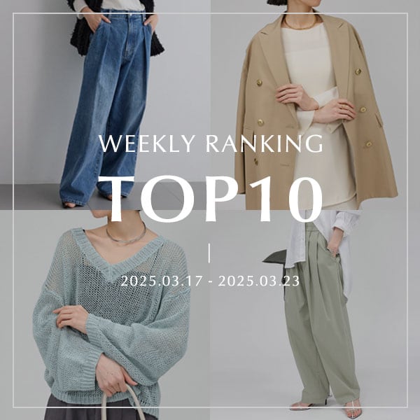 WEEKLY RANKING