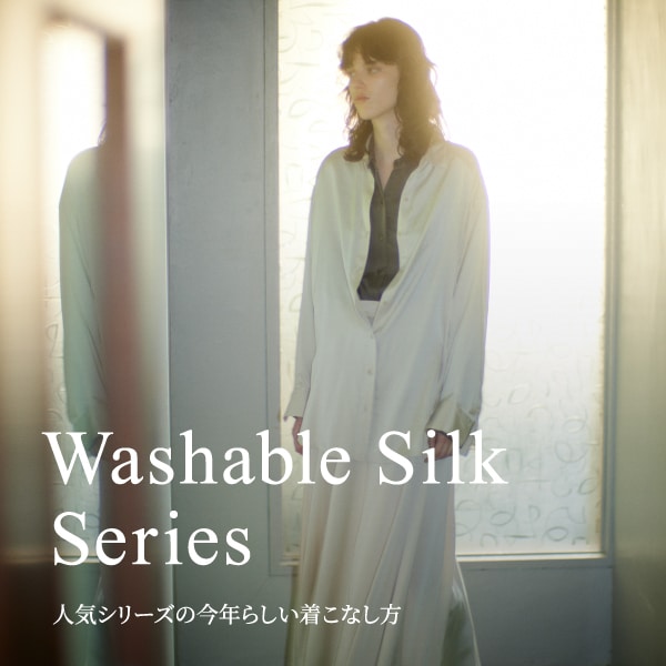 WASHABLE