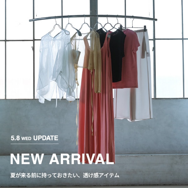 NEW ARRIVAL