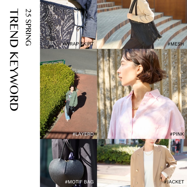 SPRING TREND KEYWORD