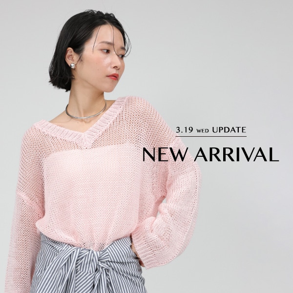 NEWARRIVAL