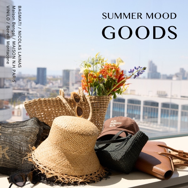 summergoods