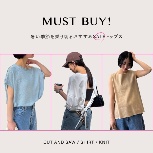 SALEトップス