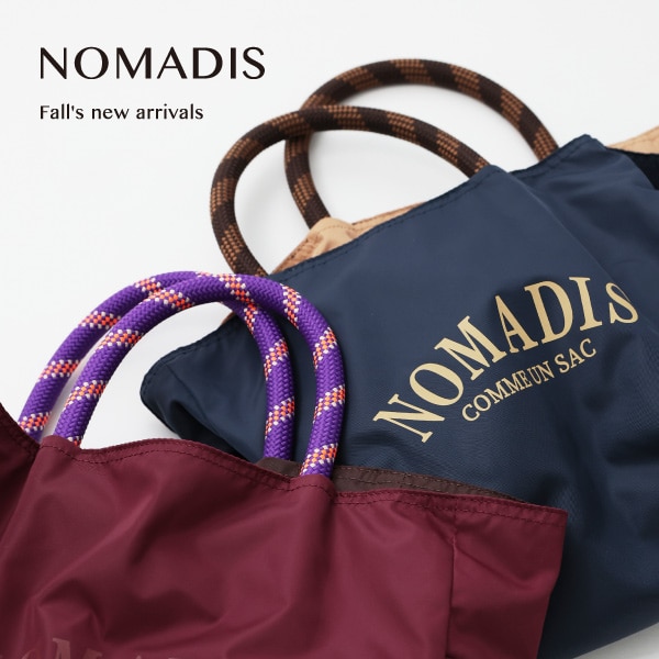 NOMADIS
