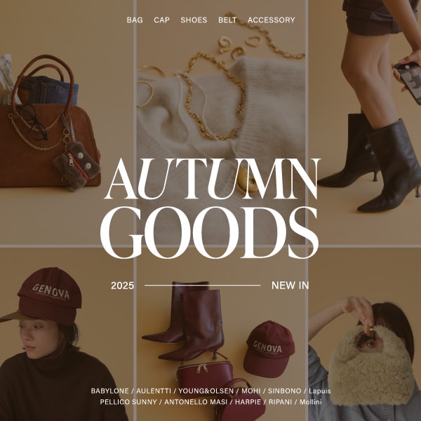 秋GOODS