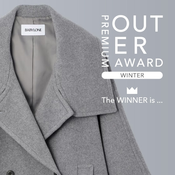 PREMIUM OUTER AWARD