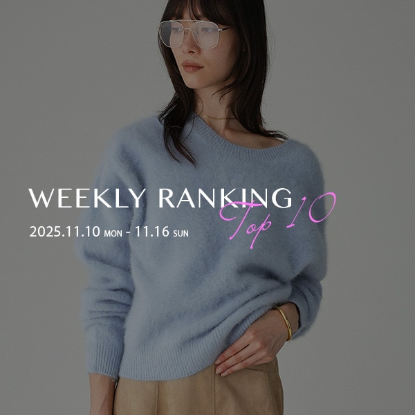 WEELLY RANKING