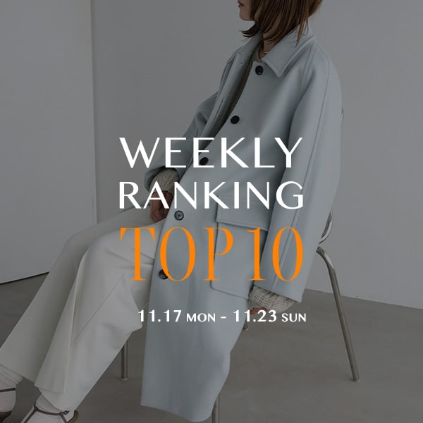 WEELLY RANKING