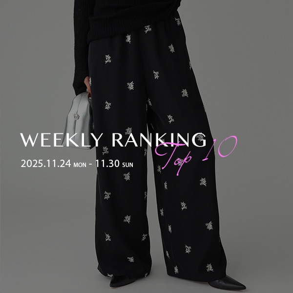 WEELLY RANKING