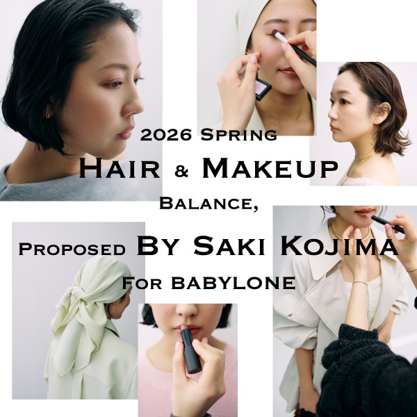 メイクさんコラボ