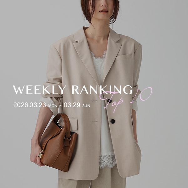 【BLOG】RANKING