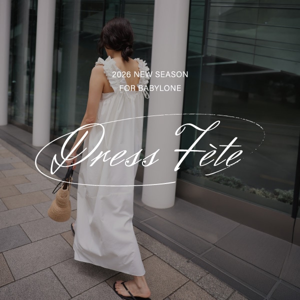 DRESS FÈTE