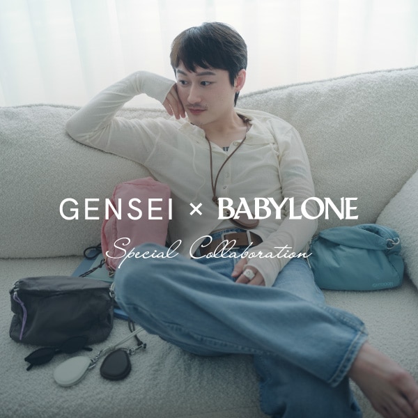 gensei