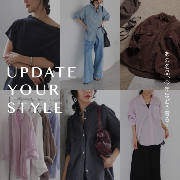 blog0821