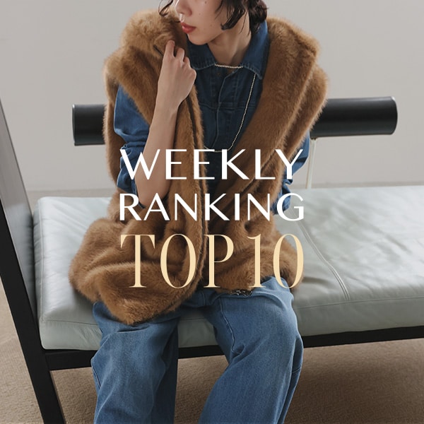ranking