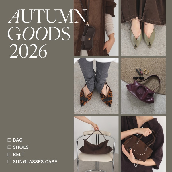 AUTUMN GOODS