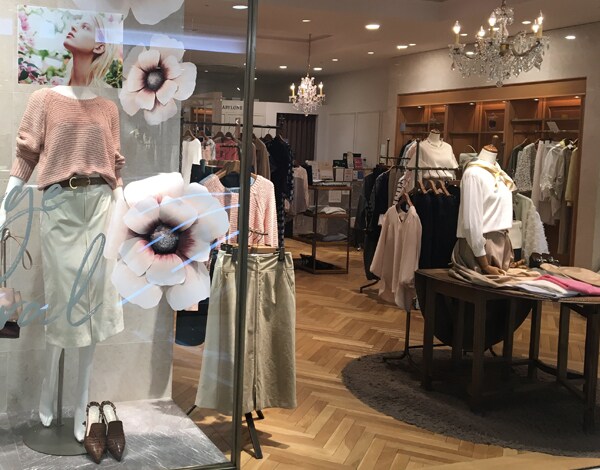 Shop Stayling Lumine大宮店 公式 バビロン Babylone 通販 Shop Stayling Lumine大宮店 公式 バビロン Babylone 通販