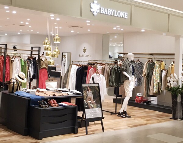 Shop Staff タカシマヤゲートタワーモール店 公式 バビロン Babylone 通販