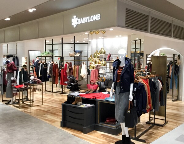 Shop Staff ペリエ千葉店 公式 バビロン Babylone 通販