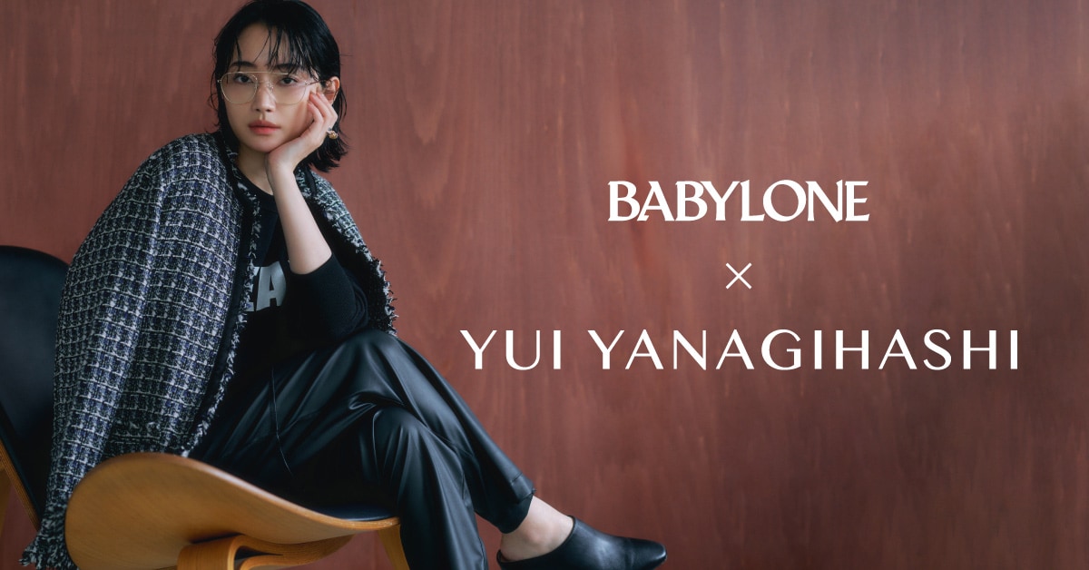【マリマイ】BABYLONE×YUI YANAGIHASHI マリマイ】BABYLONE×YUI YANAGIHASHI 2025年最新】BABYLONE 柳橋